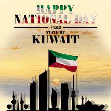 Public holidays in kuwait 2021. Happy National Liberation Day Kuwait By Encode International Medium