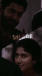 Premam Movie Sinhala Subtitle