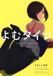 YOM TIGHTS YELLOW Tights Girls Illustrations Art Book Dojin Moe Collection  Japan | eBay