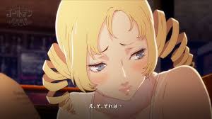 キャサリン・フルボディ クリアまでの感想（※ネタバレあり） | kimagre inrash