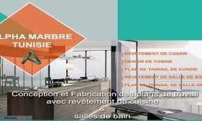 Trouver Les Meilleurs Cuisiniste En Tunisie Cuisine Equipe Moderne Cuisine Encastrable Mramma Tn