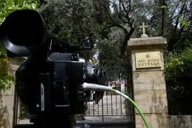 Το orthodoxiainfo εξασφάλισε φωτογραφίες από τη μονή πετράκη, στο σημείο που έγινε. Fft1ikr5hz3fum