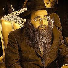 הרב יאשיהו פינטו