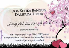 Doa Bangun Tidur Jom Amal Doa Tidur Allah