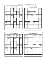 With these 10 sites, you can find free easy crosswords to print, puzzles, and other resources to keep you bus. Pdf 6x6 Ken Ken Puzzle By Ball Yossapol Chadwannamat Academia Edu