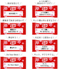 【公式サイト限定】 素直になれない恋人たち 4th season 橘聖人ブロマイドセット. Juken å…¬å¼ ãƒã‚¹ãƒ¬é€šè²©ã‚ªãƒ³ãƒ©ã‚¤ãƒ³ã‚·ãƒ§ãƒƒãƒ—