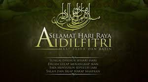 Tersusun rapi sepuluh jari, bunga melur si bunga melati; Koleksi Ucapan Dan Pantun Hari Raya Aidilfitri 2016 Media Sensasi Isu Semasa Informasi Terkini Dan Pelik Pelik Yoga Flyer E Greetings Online Flyers