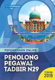 Semoga perkongsian deskripsi tugas penolong pegawai tadbir gred n29 boleh dijadikan panduan buat para pemohon jawatan. Tugas Penolong Pegawai Tadbir N29 Penolong Pegawai Tadbir N29 Tangga Gaji Dan Deskripsi Tugas Penolong Pegawai Tadbir Pustakawan Gred N29 Secara Kontrak Roserisin