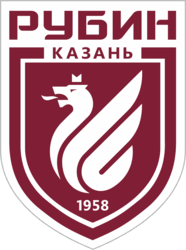 The word ruby comes from ruber, latin for red. Rubin Futbolnyj Klub Vikipediya