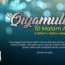 Masjid taman pulai emas, johor bahru. Qiyamullail 10 Malam Akhir Masjid Taman Pulai Indah