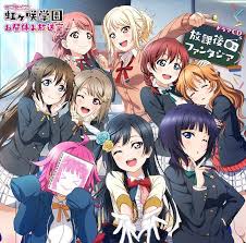 pin on love live