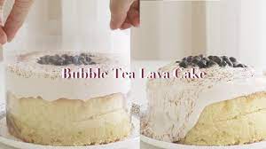 bubble tea lava cake 흑당 버블티 케이크 sweethailey youtube molten cake lava cakes tea cakes