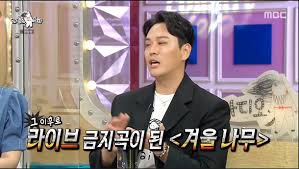 우리도 젊은 아이콘 만들자 근데 우린 페미해야 되니까 20대 여성ㄱㄱㄱ 30대보다 젊고 남성이 아닌 여성 파격 이지랄 떨고 있겄지ㅋㅋㅋ. ë¼ìŠ¤ ê¹€ìš©ì¤€ ê¸°ì¹¨ë‚˜ë¬´ ì´í›„ í›„ìœ ì¦ì— ê²¨ìš¸ ë‚˜ë¬´ ë¼ì´ë¸Œ ì•ˆ í•´ ì•¼ê°„ ì •ë³´