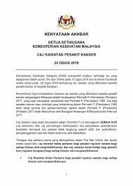 3) perintah fi (perubatan)(pindaan) 2003. Ubat Kanser Heart Health Empowerment And Reform Team Facebook