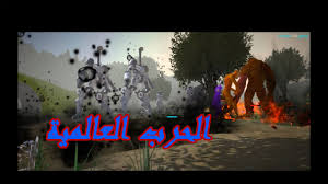 Maybe you would like to learn more about one of these? Despicable Me 3 Ø§ÙˆÙ† Ù„Ø§ÙŠÙ†