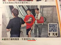 Maybe you would like to learn more about one of these? å¹´åº¦æœ€9å¤§çŽ2017 å ±ç´™çµ±è¨ˆ ç‰ˆé¢æœ€æŸ'top 5 æ–°èžå™ä¹œ9 å¹´åº¦æœ€9å¤§çŽ