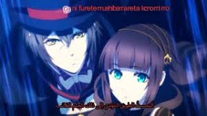 Lelouch of the rebellion مترجمة. Ø§Ù†Ù…ÙŠ Code Realize Sousei No Himegimi Ø§Ù„Ø­Ù„Ù‚Ø© 1 Ù…ØªØ±Ø¬Ù…Ø© Ø¬ÙˆØ¯Ø© Hd ØªØ­Ù…ÙŠÙ„ Ø§ØºØ§Ù†ÙŠ Ù…Ø¬Ø§Ù†Ø§