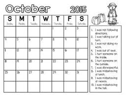 Monthly Behavior Charts Calendars Editable Behaviour