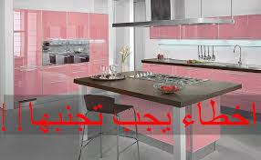 تصميم Kitchen Decor