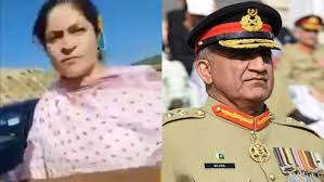 The chief of staff of the army (csa) is the service chief of the united states army. Coas Takes Notice Of Colonel S Wife Shocking Misbehavior With Police Videos Lens