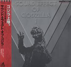 His large body of work includes such concert masterpieces as japanese rhapsody (1935), ballata sinfonica (1943) and sinfonia tapkaara (1954, revised 1979). Die Or D I Y Akira Ifukube And Toho Sfx Sound Effect Of Godzilla 1 Godzilla And His Friends Toshiba Emi Ltd T23 1073 1984