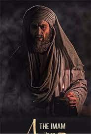 Imam ahmad bin hanbal was born 164 ah/780ce, baghdad, iraq and died 241ah/855ce aged 74/75 in baghdad. Schau Dir The Imam Ahmad Bin Hanbal Episoden Online An Tv Time