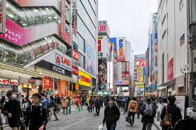 We are not advertising, we are thinking of tokyo in the past. Tripadvisor Akihabara Tokyo ØµÙˆØ±Ø© ØªØ´ÙŠÙˆØ¯Ø§ Ø·ÙˆÙƒÙŠÙˆ