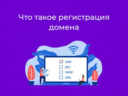 Привлекает