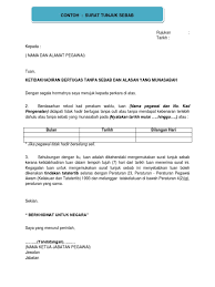 Pekerja yang diberikan surat tunjuk sebab hendaklah memberi penjelasan kepada majikan dengan memberikan alasan yang munasabah bagi berikut adalah contoh surat tunjuk sebab yang mudah dan terbaik dan boleh dijadikan panduan kepada mereka yang perlu menyediakan surat ini untuk. Contoh Surat Tunjuk Sebab Ketidakhadiran Bertugas Tanpa Sebab Dan Alasan Yang Munasabah