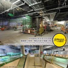 Enter the password and click log in. æ±è¥¿ç¶« Eastwestline å®‹çš‡è‡ºç«™sung Wong æ¸¯éµæ–°è·¯ç¶«å‹•å'mtr Trends Facebook