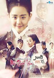 The Goddess Of Fire Jung Yi Drama Korea Drama Hwarang