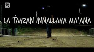 Innallaha Ma Ana Ibnul Abdi Salam