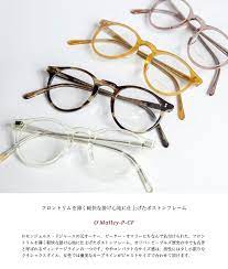 ボード メンズファッション マークアローズ marc arrows item のピン