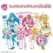 Healin' good♡precure episode 30 english subbed at gogoanime. Healin Good Precure Cure Touch Transform With A Paw Pad Switch On The Transformation Stick And The Sale Of Other Items Anime Anime Global