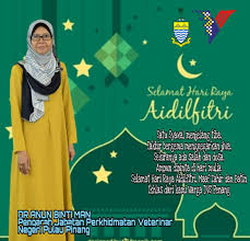 The most common shorthand of jabatan perkhidmatan veterinar pulau pinang is jpvpp. Dvs Penang On Twitter Kami Warga Dvs Penang Mengucapkan Selamat Hari Raya Aidilfitri Maaf Zahir Batin Buat Semua Umat Islam