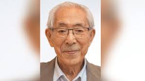 John Oshiro's Instagram, Twitter & Facebook