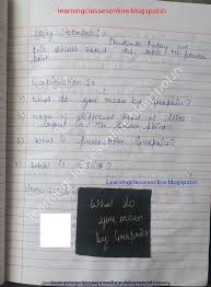 Lesson Plan For Computer Science Class Xii Computer Science English Teacher Lesson Plans How To Plan