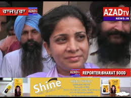 RAJPURA ANU RANDHAWA