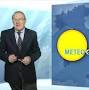 Profile Picture of MeteoGiuliacci - YouTube (@youtube.com) on Google