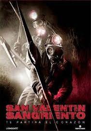 Dia De San Valentin Pelicula Online Espanol Latino Ideas Del Dia De San Valentin Peliculas De Terror San Valentin Pelicula Valentin Pelicula