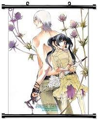 Amazon.com: Hatenkou Yuugi Anime Fabric Wall Scroll Poster (16x22) Inches  [A] Hatenkou Yuugi-8: Posters & Prints