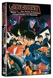 Minami takayama, wakana yamazaki, akira kamiya and others. Kaufen Dvd Detective Conan Case Closed Movie 05 Countdown To Heaven Dvd Archonia De