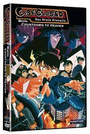 Check spelling or type a new query. Buy Dvd Detective Conan Case Closed Movie 05 Countdown To Heaven Dvd Archonia Com
