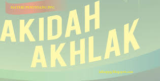 Guru melaksanakan penilaian lisan 5 tanya jawab tentang dalil 10 tentang dasar dan tujuan akidah 5 islam guru memberikan tugas untuk menghafal salah satu surat pendek sebagai. Materi Akidah Akhlak Jalurppg Id