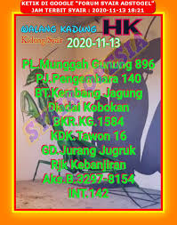 1 New Message Kode Syair Hongkong 13 November 2020 Forum Syair Togel Hongkong Singapura Sydney