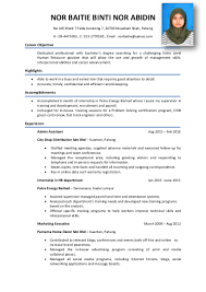 Having a green card (officially known as a permanent resident card) allows you to live and work permanently in the united states. Updated Resume