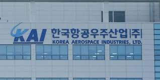 한국항공우주산업