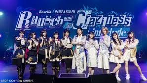 The more healthy the roselia, the more pleasant its flowers' aroma. Bang Dream Jrock News