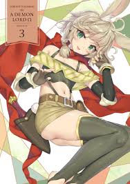 D1227-12Y Blu-ray 異世界魔王と召喚少女の奴隷魔術Ω 全3巻 初回版