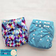 Available in multi buy options too. Bear Moo Dinky Nappies Pocket Style Reusable Cloth Nappy Trial Pack